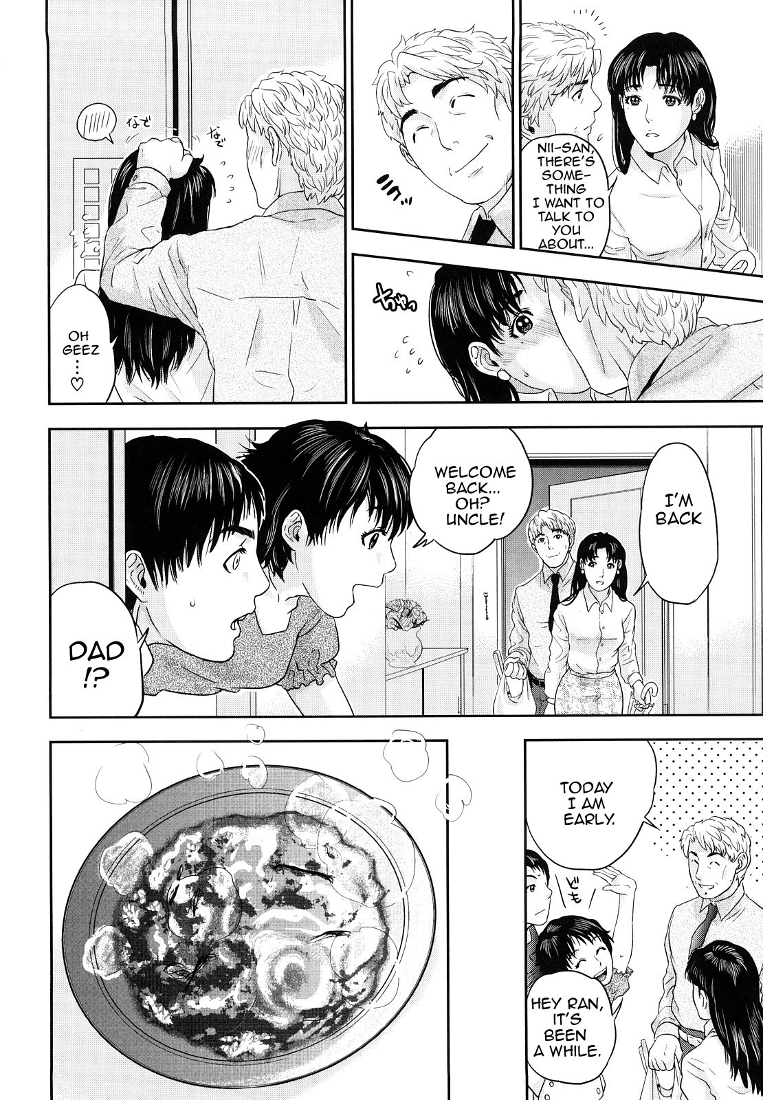 Hentai Manga Comic-Innocent Incest-Read-119